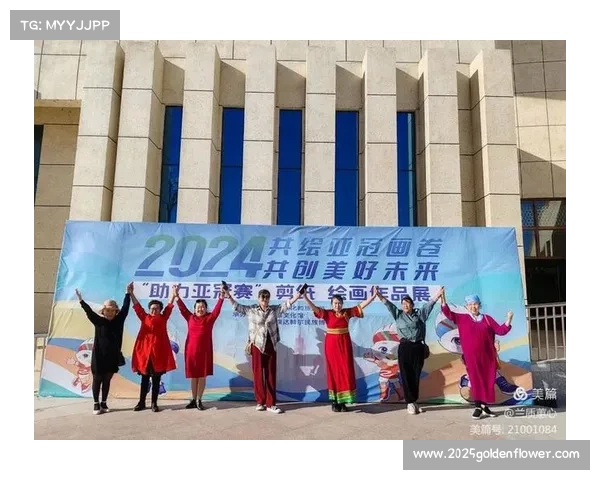 莫旗籍大学生返乡担任志愿者教练，传承曲棍球技艺