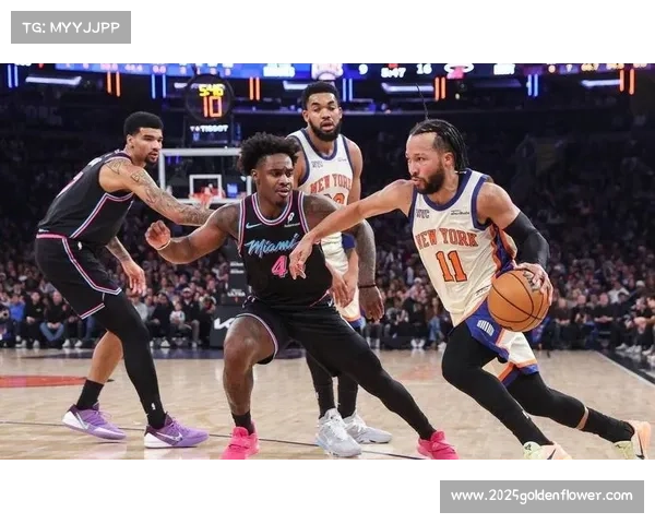 尼克斯半场领先骑士，布伦森高效砍分主场沸腾